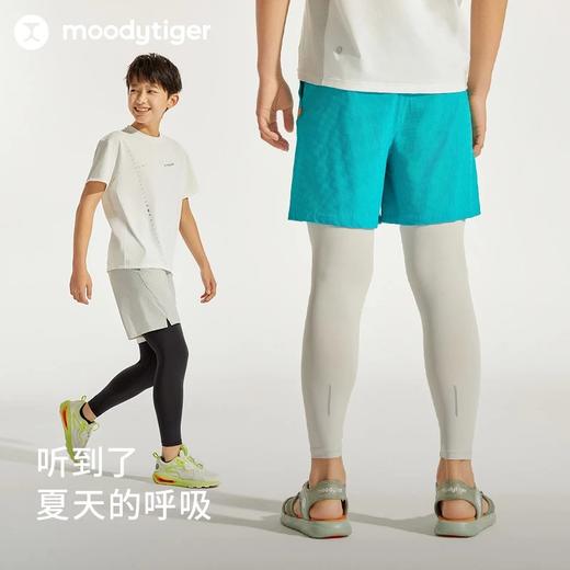 【24年夏新品】moodytiger24年夏新款男童户外夏季跑步运动假两件裤42111503 商品图1