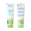【洁面沐浴二合一】TruKid 湿疹舒缓保湿润肤洁面沐浴露 236ml 商品缩略图4