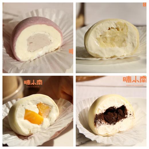 糯叽叽奶呼呼的招牌雪媚娘 大福  单颗装 四种口味任选  满128免费送货~） 商品图0