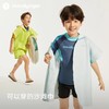 【24年夏新品】moodytiger儿童斗篷24夏新款时尚印花宽松冲浪外套42510402 商品缩略图2