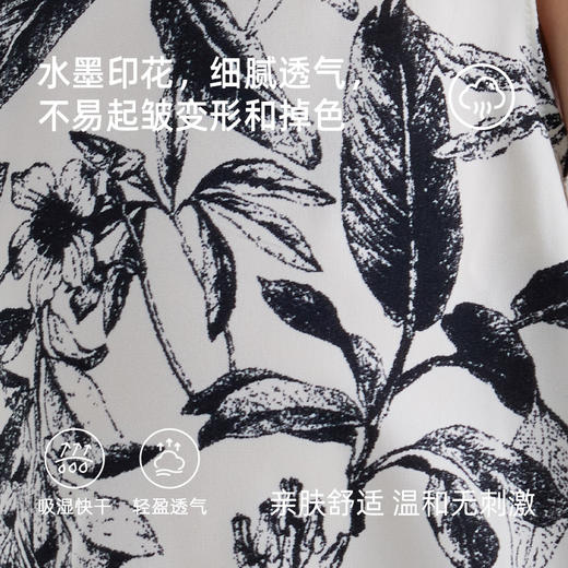 fx-【江南水墨画】儿童新中式国风水墨印花连衣裙 PXQ2403 商品图4