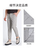 callisto弹力混纺休闲裤 STCPW099C 商品缩略图2