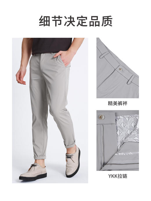 callisto弹力混纺休闲裤 STCPW099C 商品图2