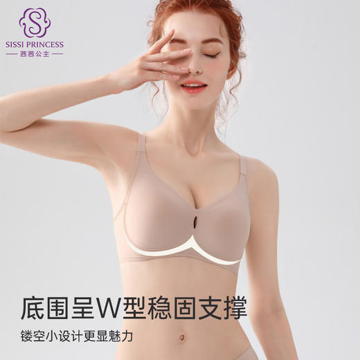 无痕轻塑养护文胸 植绒条3D承托力黑科技 立体植绒 稳固承托外柔内刚 力道刚刚好 商品图4