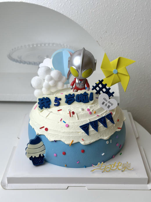 奥特曼球体 商品图1