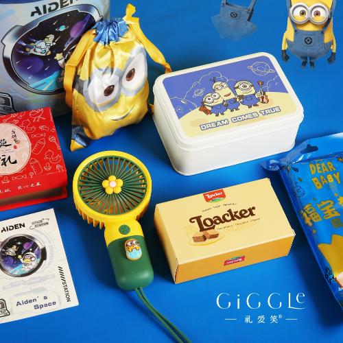 生日派对礼物-小黄人皮桶 商品图0