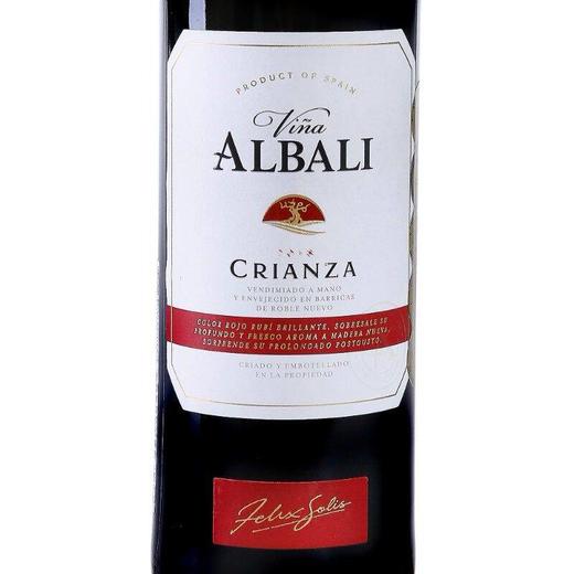 欧百乐 佳酿干红葡萄酒 750ml/瓶 商品图1