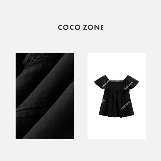 COCO ZONE夏季轻薄设计感拼接镂空衬衫纯色简约方领上衣CC1B1053 商品图2