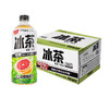 元气森林冰茶葡萄柚绿茶900ml 商品缩略图0