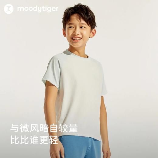 【24年夏新品】moodytiger24年夏新男童夏季运动速干BlockmaxLite轻薄短袖T恤42110116 商品图1