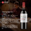 尼雅传奇马瑟兰混酿干红M5 750mL单支礼盒装 商品缩略图1