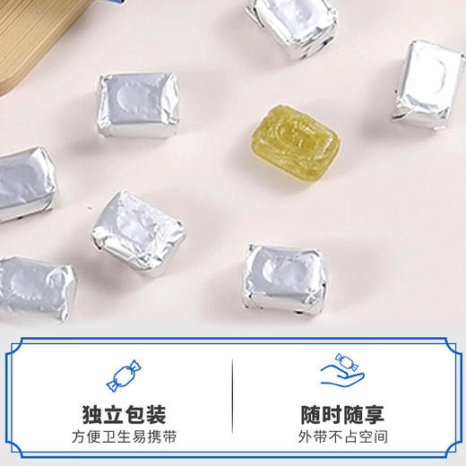 龙角散薄荷草本润喉糖果40g/064398 多种草本植物配方舒缓喉咙 商品图2