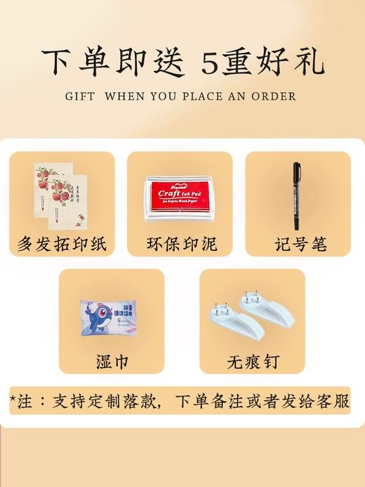 【新生礼】宝宝周岁手足印满月纪念仪式感百天新生婴儿一岁一礼脚印相框留恋 商品图4