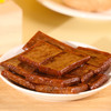 悦意 猴头菇蛋白片 五香味豆干 100g*3盒 商品缩略图3