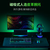 Razer雷蛇猎魂光蛛V3 Pro专业版光轴键盘【雷蛇官方直营，3年有限质保】 商品缩略图5