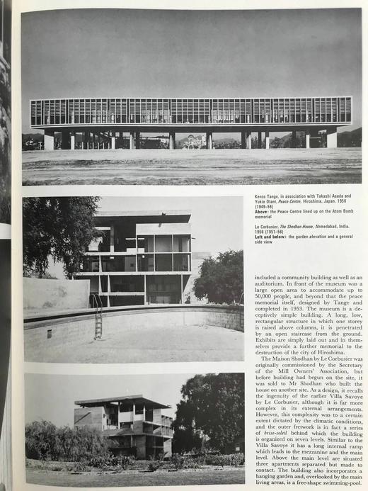 二十世纪建筑：视觉史 1200余幅插图 精装大16开 商品图6