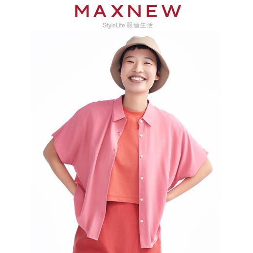 【衬衫】女装花式轻通勤宽松衬衫 1N2221304 商品图2