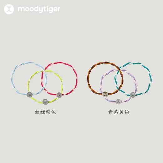 【24年夏新品】moodytiger儿童发带组合装女童新款撞色学生弹力皮筋发绳头饰42534402 商品图4