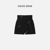 COCO ZONE 2023新款通勤风纯色高腰短裤腰系绳阔腿裤 23C18686 商品缩略图1