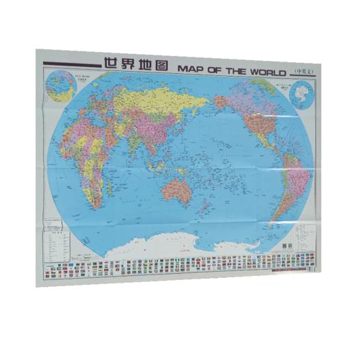 世界地图（铜版纸全开）（2024版） 商品图2