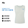 身体智慧 BODYWIT 女款 飞天 2.0 跑步无袖T 商品缩略图0