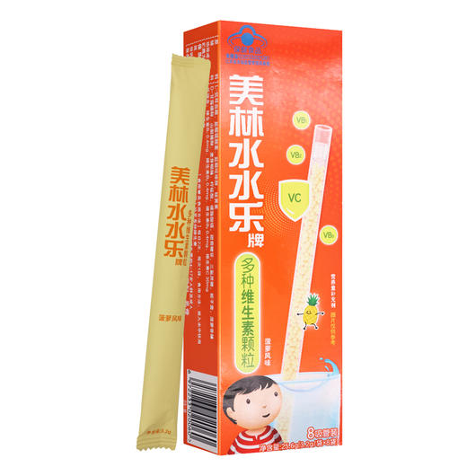 美林水水乐牌多种维生素颗粒 【25.6g(3.2g/袋*8袋)】 技源健康 商品图0