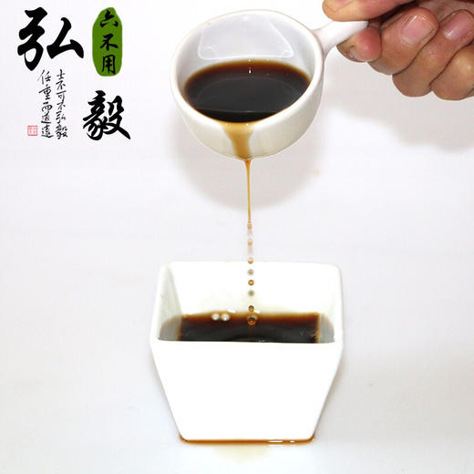 【弘毅六不用生态农场】六不用 特级酱油➕醋套装/各一瓶 商品图2