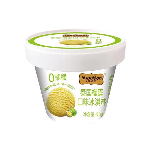 拿破仑榴莲口味冰淇淋90g 商品图0