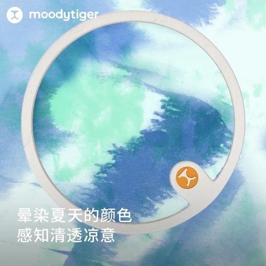 【专属】moodytiger24年夏新女童运动春夏无袖休闲扎染印花背心42210117 商品图2