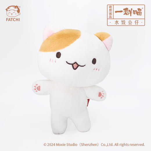 萌想诚品【水饺棉娃】历史喵棉娃娃娃20cm带骨架换装玩偶公仔 商品图4