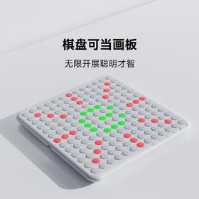 甄选 |【当当狸智能五子棋】学玩一体 益智桌游