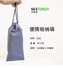 纳丽德便携收纳袋 商品缩略图0