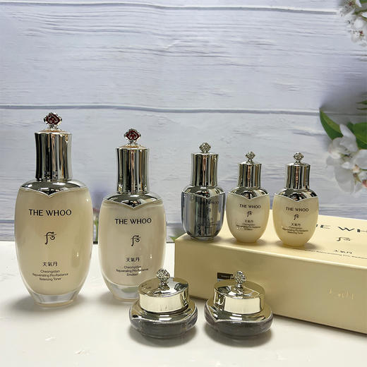 后whoo 天气丹光耀护肤pro七件套 商品图1