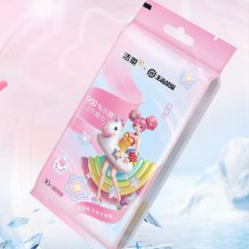 洁柔牌99.9%杀菌卫生湿巾（玫瑰花萃香）（100片独立装)(王者荣耀联名款）