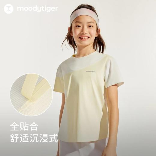 moodytiger24年夏新男童运动休闲户外无缝冰皮T恤【H】 商品图2