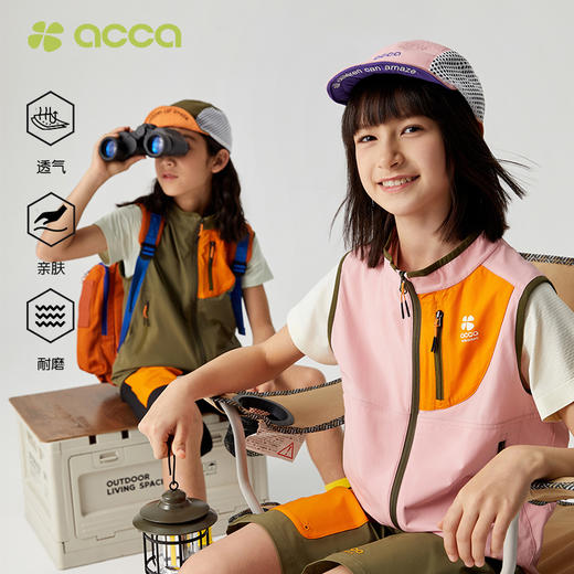 acca男女儿童户外轻量马甲防水面料速干透气吸湿排汗轻薄耐磨外套 商品图0