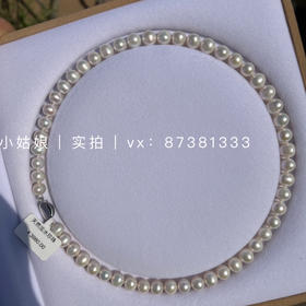 珍珠项链8-9mm