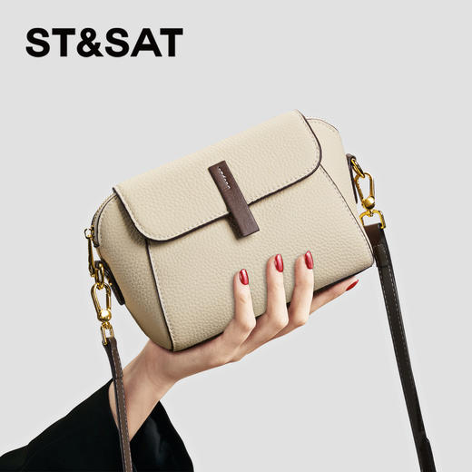 星期六时尚简约拼色小方包SS3521A614 商品图3