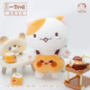 萌想诚品【水饺棉娃】历史喵棉娃娃娃20cm带骨架换装玩偶公仔 商品缩略图1