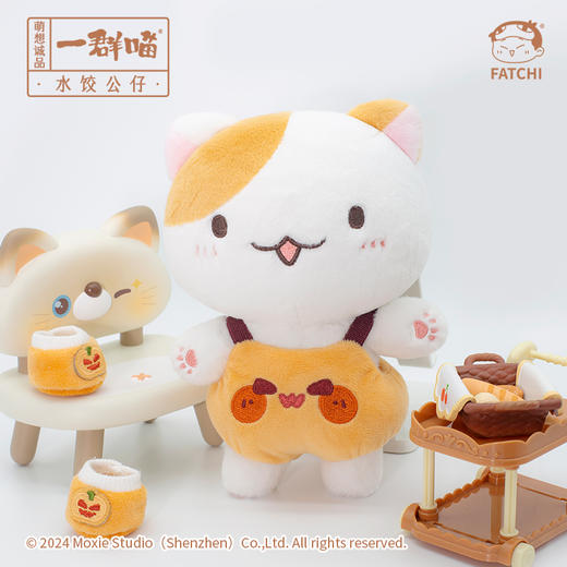 萌想诚品【水饺棉娃】历史喵棉娃娃娃20cm带骨架换装玩偶公仔 商品图1