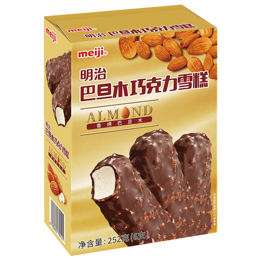 明治 巴旦木巧克力雪糕42g×6支/盒 商品图0