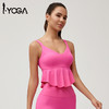 IYOGA 2024 高端运动背心带胸垫上衣 BRA087 商品缩略图4
