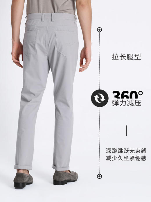 callisto弹力混纺休闲裤 STCPW095C 商品图4