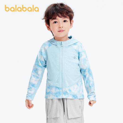巴拉巴拉儿童外套男童装新款夏装女童凉感上衣亲子连帽防晒服 商品图1