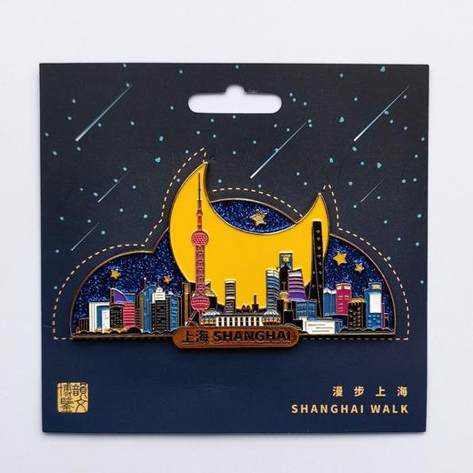 【上海城市系列】漫步上海冰箱贴 商品图1