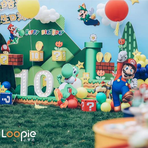 马里奥-任天堂Switch生日派对 商品图0