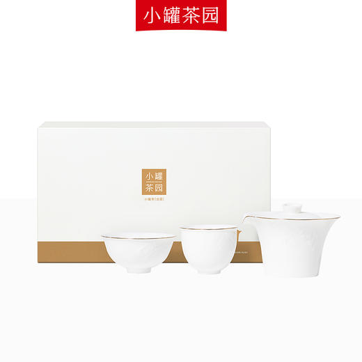 小罐茶园 蕉白·新中式盖碗套组（ 新中式盖碗x1、撇口杯x1、铃铛杯x1） 【现货】 商品图12