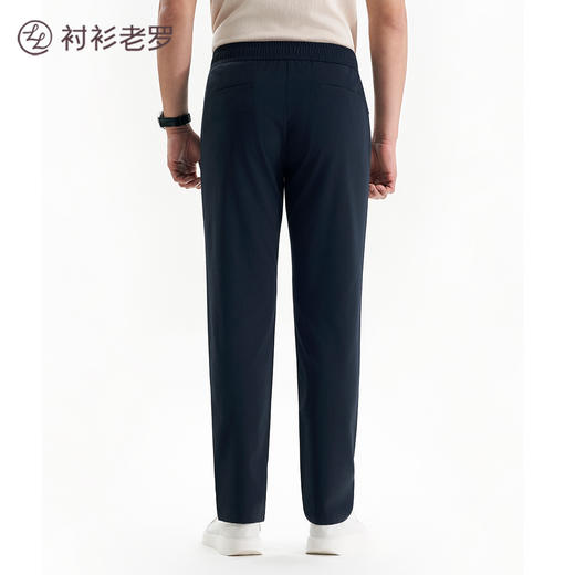 【轻旅系列】莱赛尔麻增高线系休闲裤透气凉爽九分夏季245T0C807N 商品图4