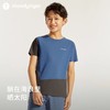 moodytiger24年夏新男童运动休闲户外无缝冰皮T恤【H】 商品缩略图1