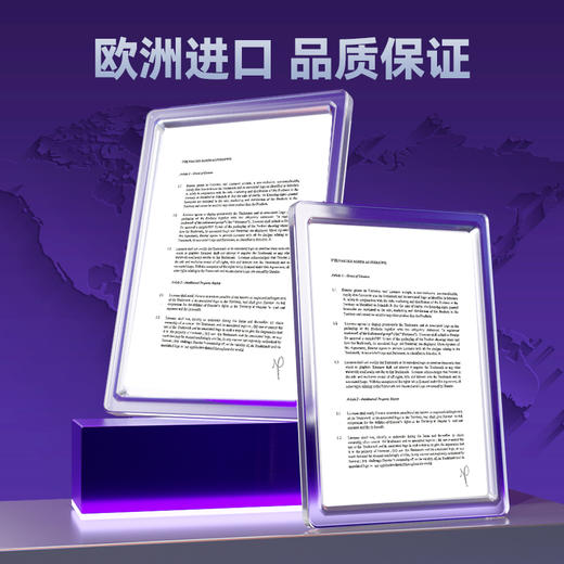 【U+系列】MAG每日维B 猫咪天然维生素b 猫用猫藓口炎复合维生素片 猫维生素防掉毛 商品图5